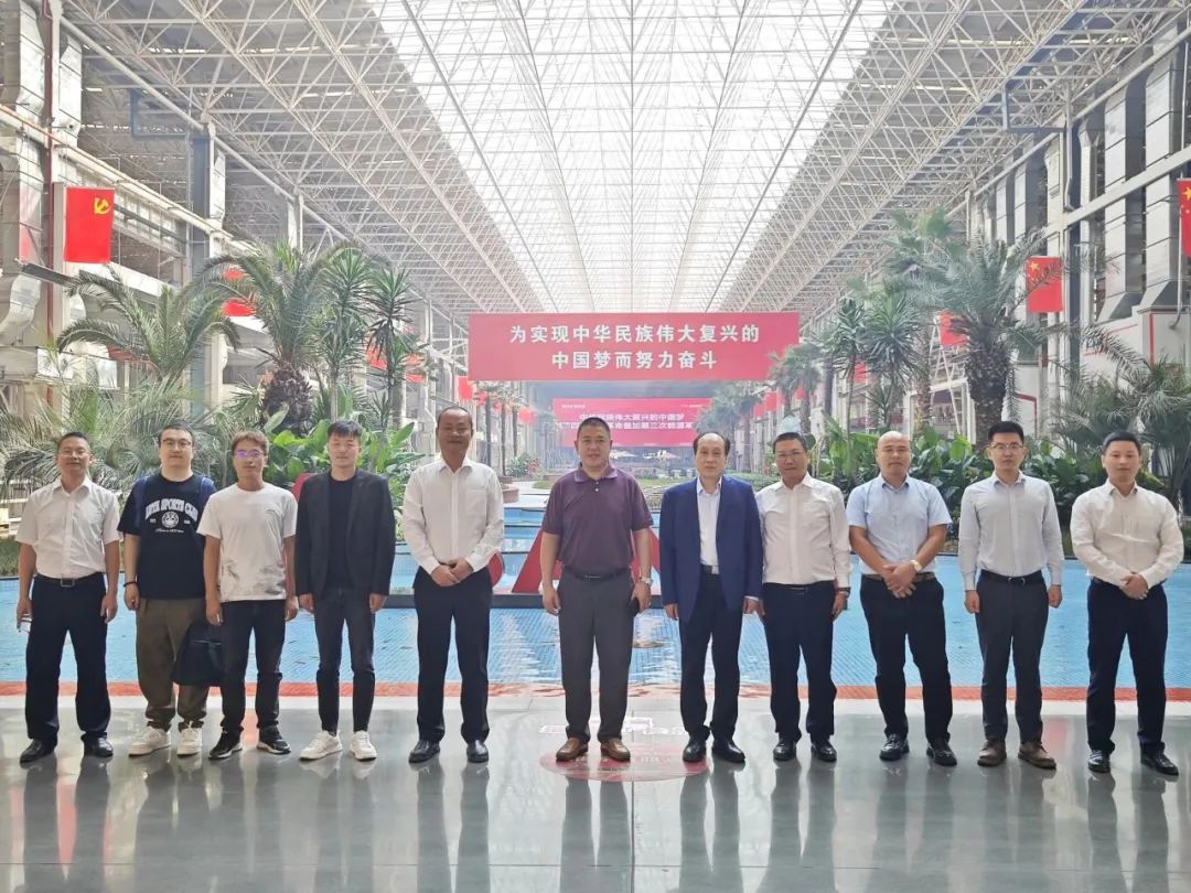 Shaanxi Federation of Things and Shaanxi Logistics Enterprises went to Sany Heavy Industry (Intelligent Manufacturing Industrial Park of Xi'an Sany Intelligent Equipment Co., Ltd.) For work exchange