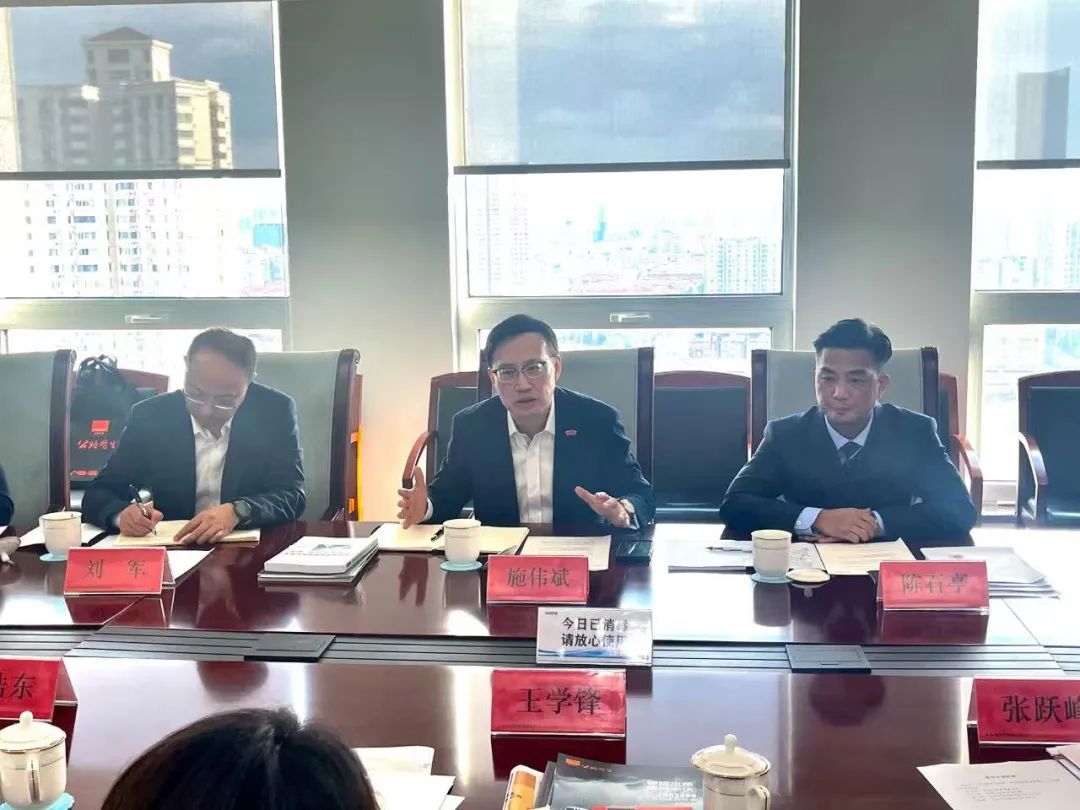 Chairman Shi Weibin of Yingda led a team to visit the Department of Housing and Urban-Rural Development of Jiangsu Province