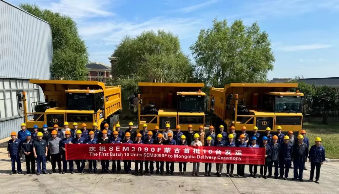 Caterpillar Qingzhou Plant First 10 SEM 3090 F Shipped to Mongolia