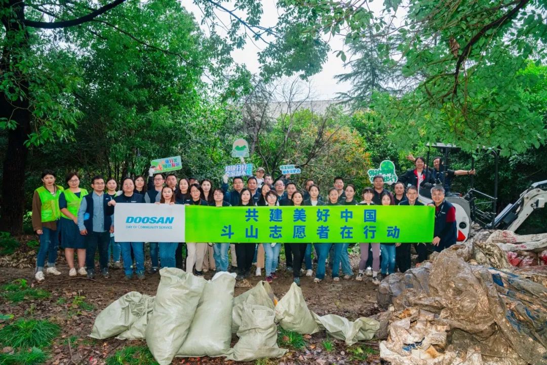 Linkage between the two places: Doosan Bobcats build a green dream together