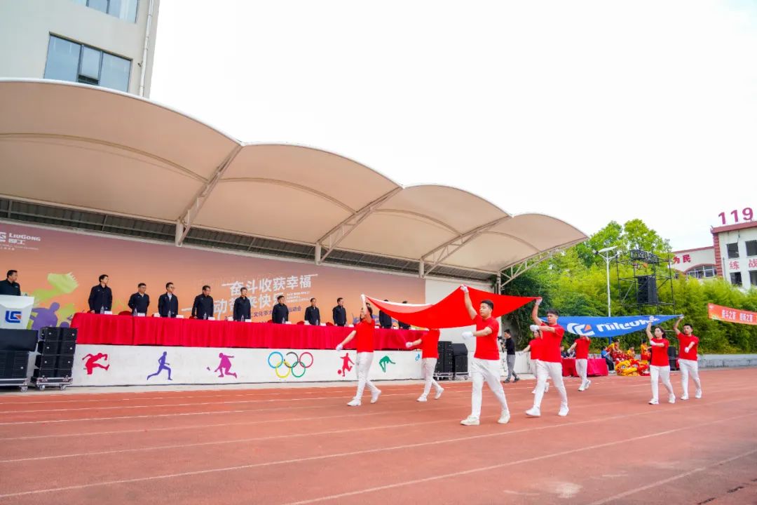 Struggle to harvest happiness sports bring happiness | Liugong Cultural Festival in 2024 large-scale Workers'Games (Liuzhou Competition Area) was held!