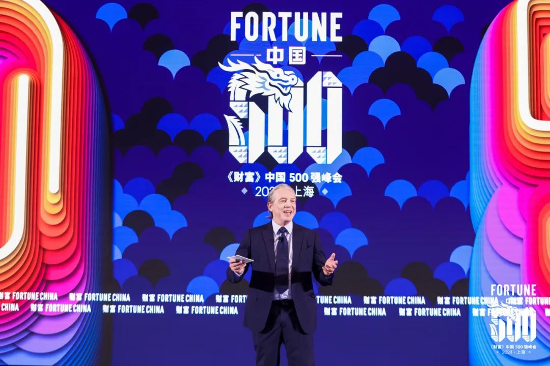 Appeared at the Fortune China 500 Summit, XCMG Was "Born Global"