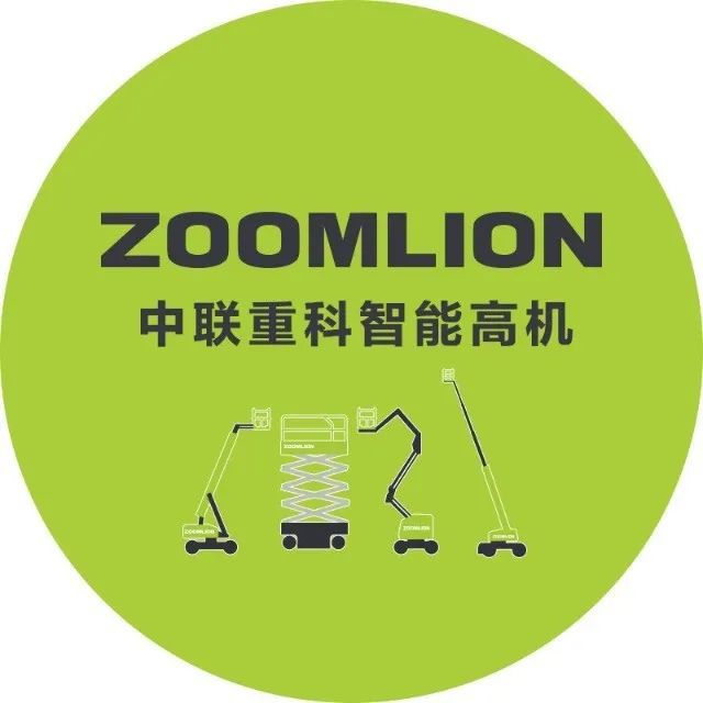 Well-deserved? Zoomlion Intelligent High Machinery was honored as the single champion enterprise of Hunan manufacturing industry