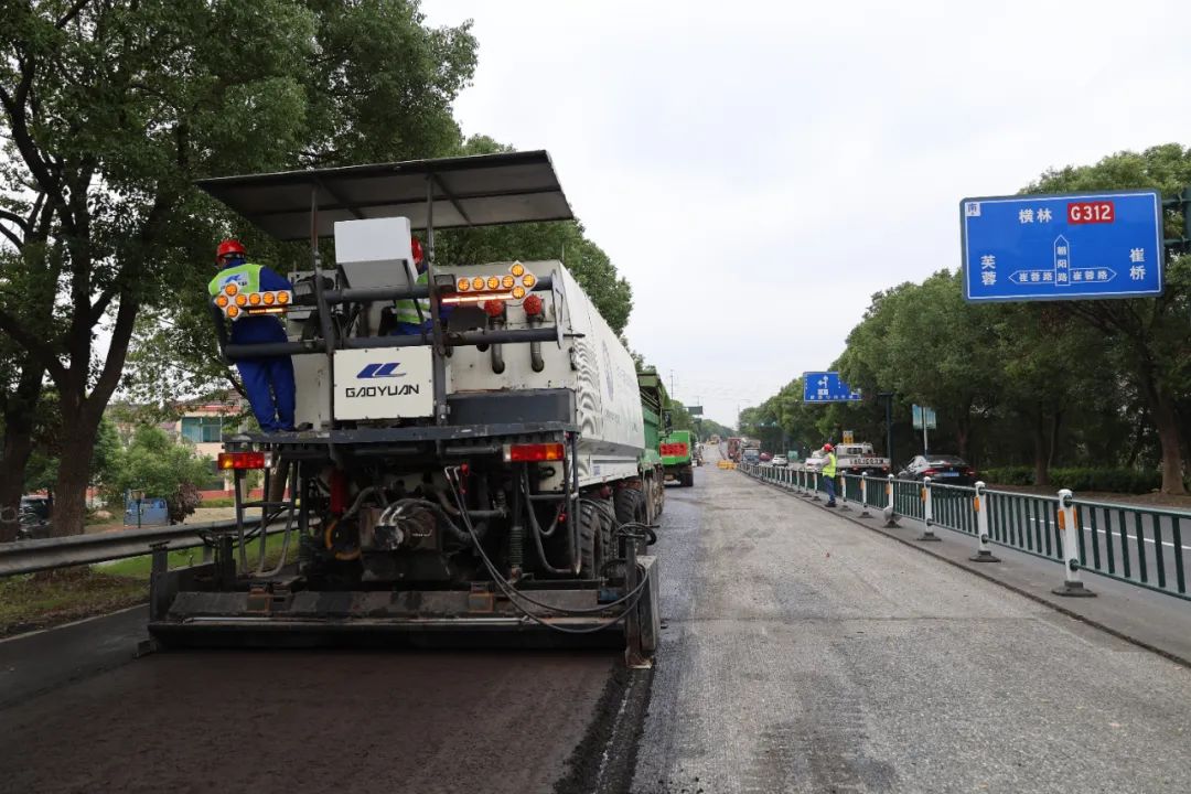 Gaoyuan Road Industry Co., Ltd.: Scientific and Technological Innovation Helps Road Material Recycling, Green and Rapid Maintenance Construction-Modified Pavement Technology Successfully Implemented in Changzhou