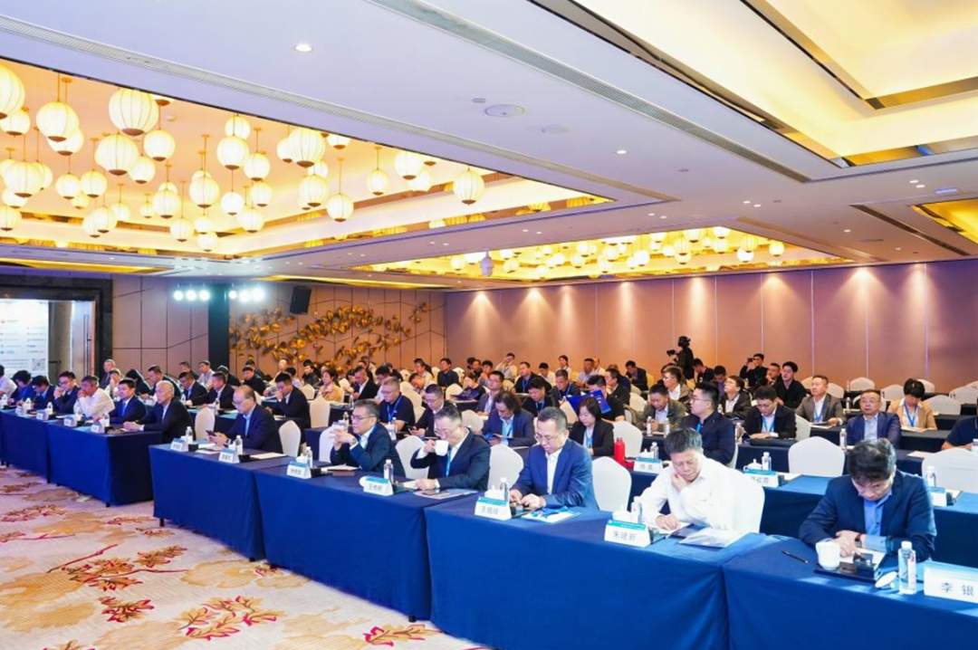 China Construction Machinery Industry Association SME Service Working Committee 2024 Annual Meeting and Construction Machinery Industry Chain Innovation and Collaboration Forum