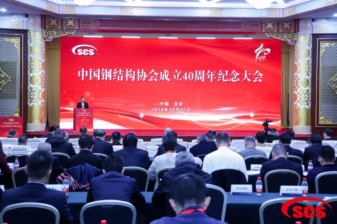 Praise: China Railway Industry won the Outstanding Contribution Award, Special Prize and First Prize