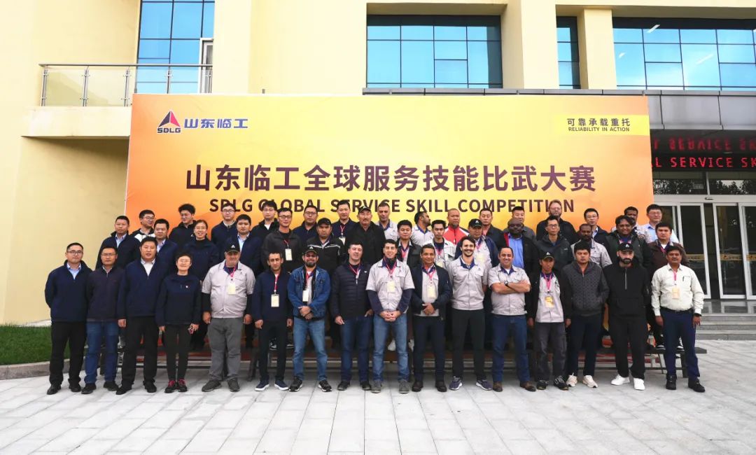 Skills Event, War Rekindled | Shandong Lingong Second Global Skills Competition Final Successfully Ended