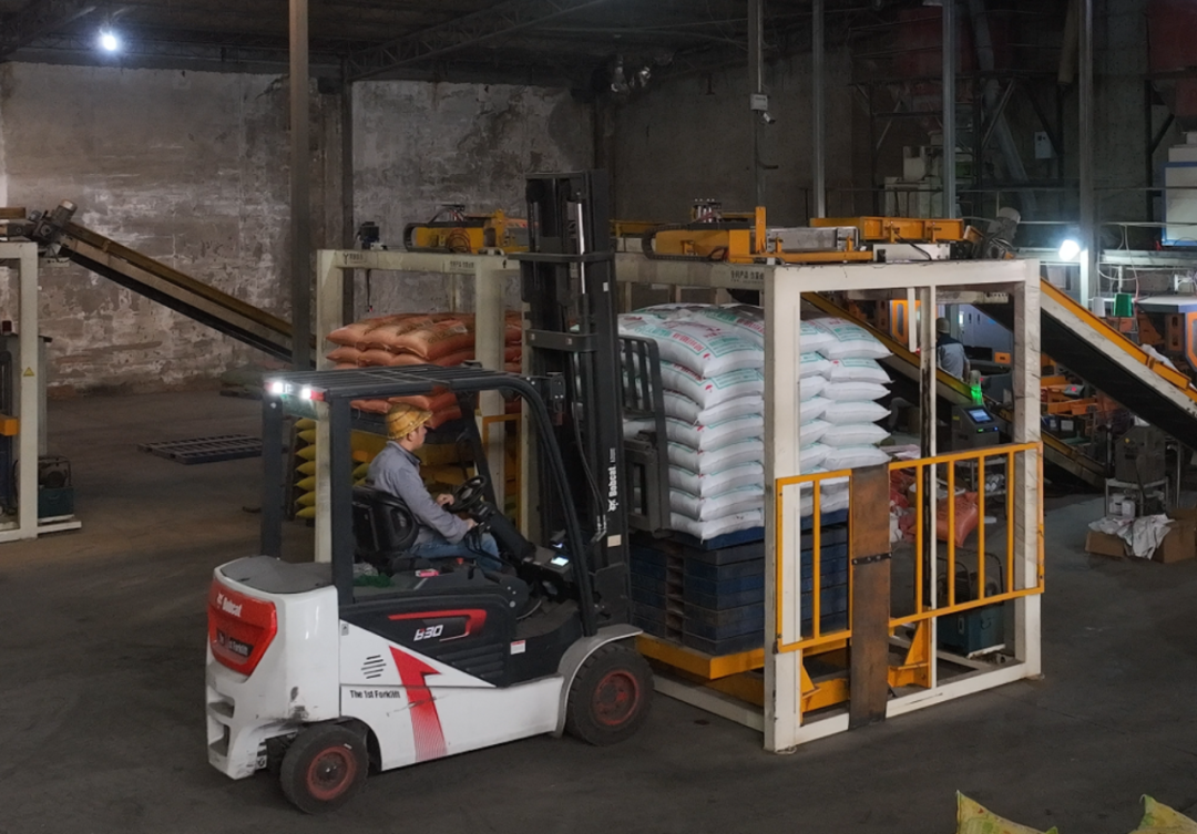 How about a bobcat forklift? Listen to what Haida Group says!