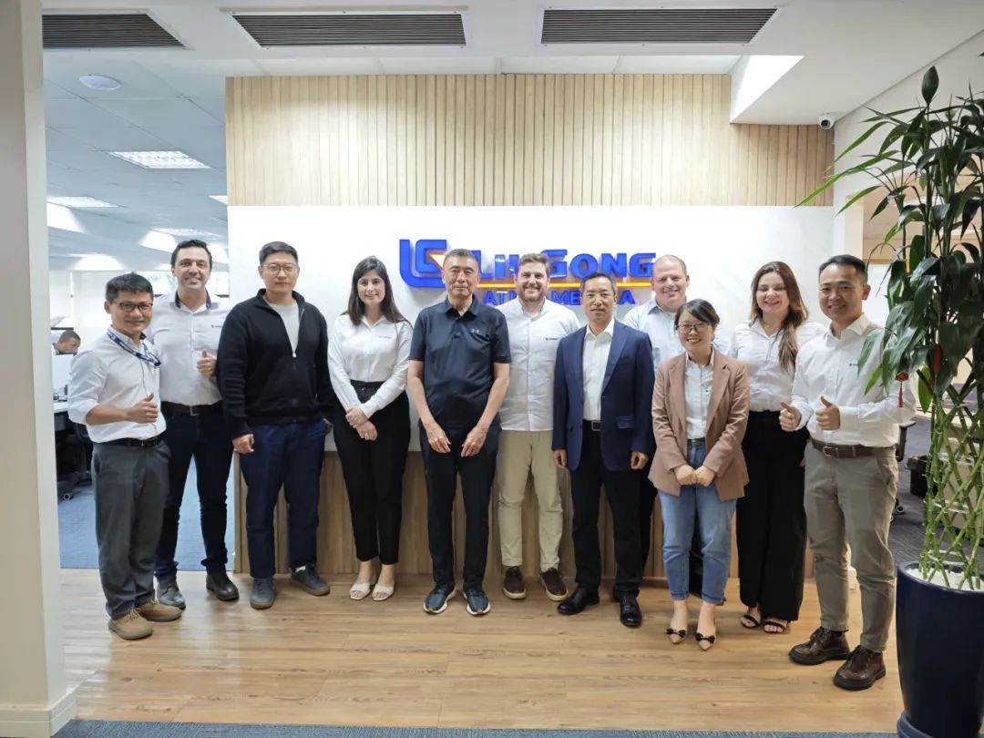 China Machinery Industry Federation Visited Liugong Latin America Company for Investigation and Guidance