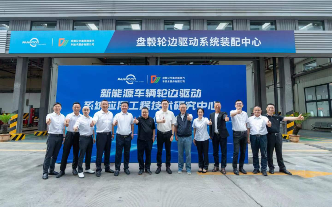 Disc Hub Chengdu System Assembly Center Co., Ltd. was certified as "Small and Medium-sized Technological Enterprises"