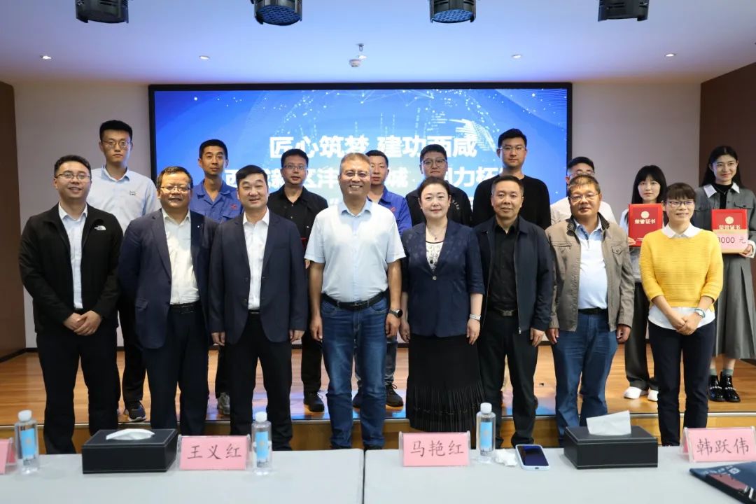 Xixian | "Tongli Cup" Industrial Workers Reform and Innovation Project Evaluation and "Five Small" Tackling Activities Successfully Held