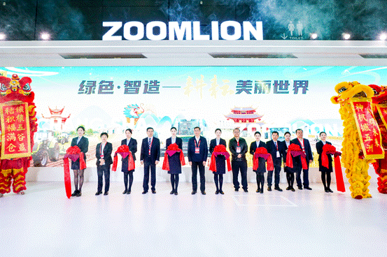 Concentrated display of innovative achievements! Zoomlion Makes a Splendid Appearance at 2024 China International Agricultural Machinery Exhibition