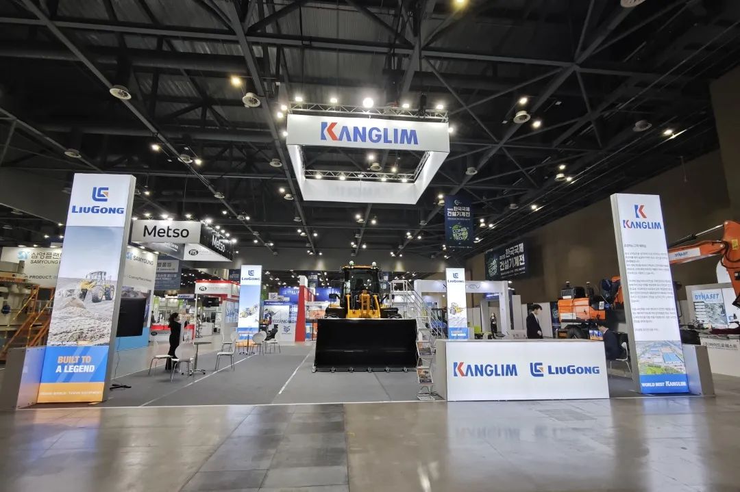 Liugong Debuts at CONEX Exhibition in Korea