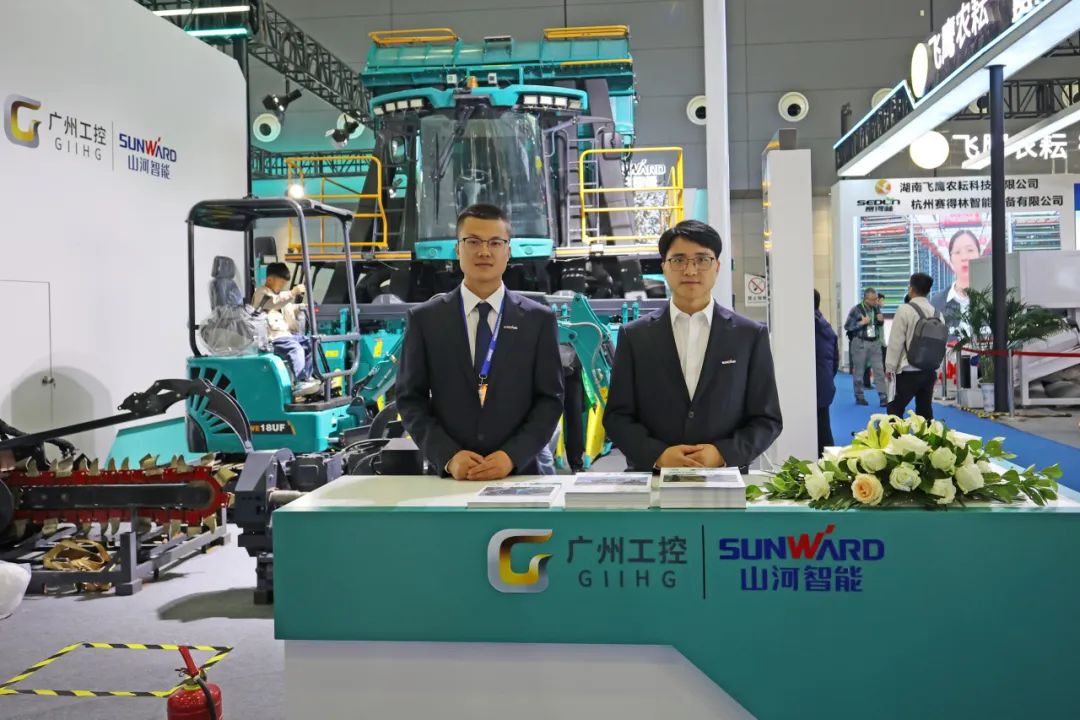 Focus on intelligence and unmanned! Sunward brings a number of products to China International Agricultural Machinery Exhibition 2024