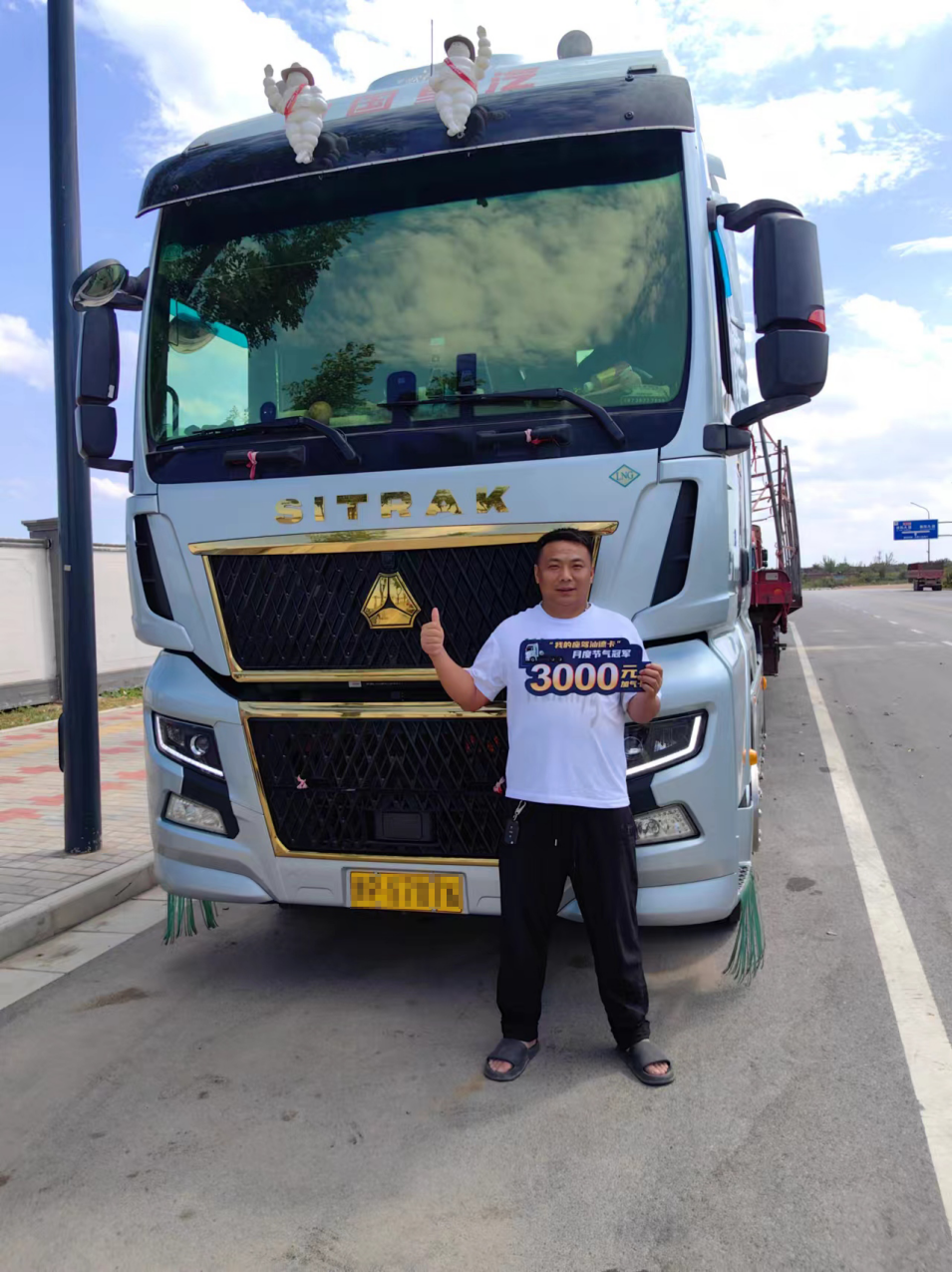 Efficient profit creation and smooth travel — — firmly choose Sinotruk Shandeka