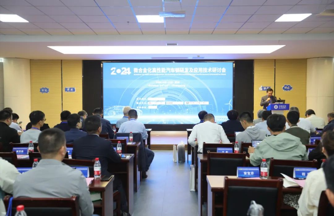 Great Wall Commercial Vehicle Joins Hands with China Auto Research Institute to Explore Lightweight Technology Innovation of New Energy Commercial Vehicle