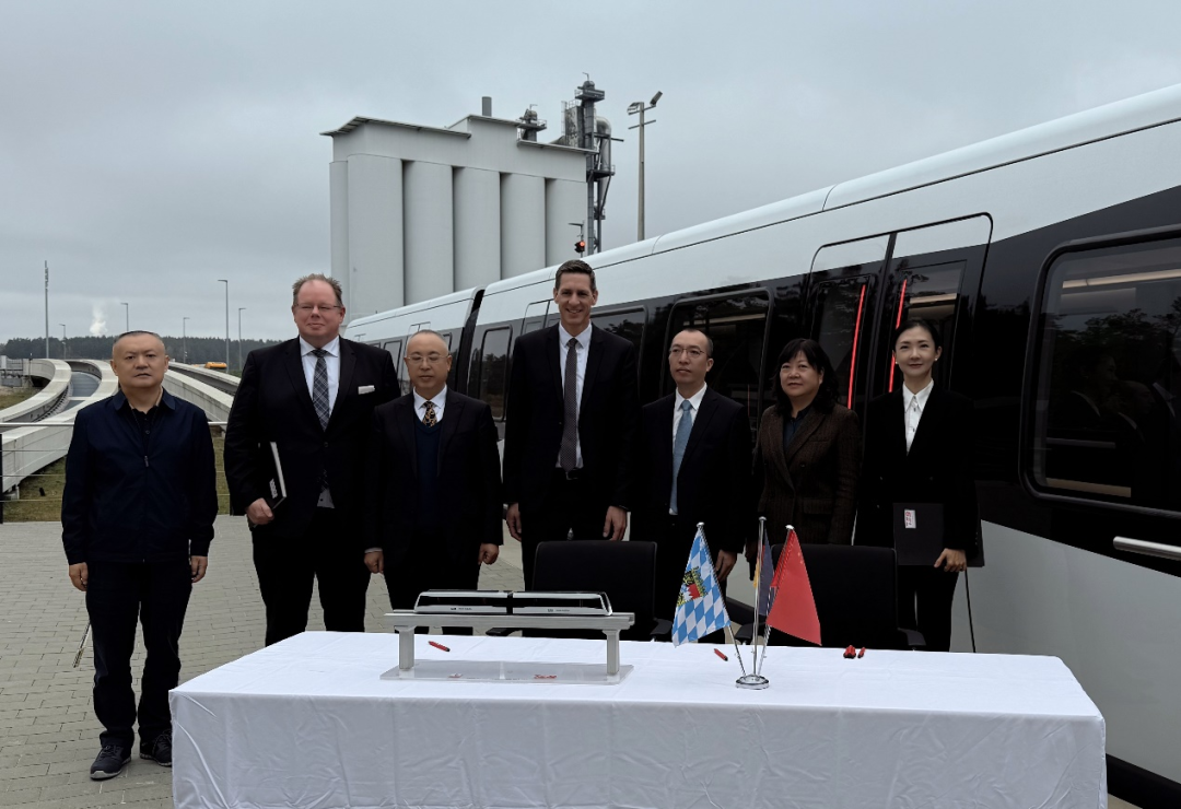 Sichuan Development Maglev Technology Co., Ltd. and Max Borg International Europe signed a memorandum of understanding to deepen cooperation and realize the "the Belt and Road" Sino-German cooperation demonstration project as soon as possible.