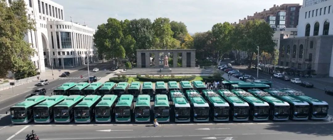 186 buses of Sinotruk go to Armenia again! Zhongtong Solution Enabling a New Era of Global "Green Transportation"