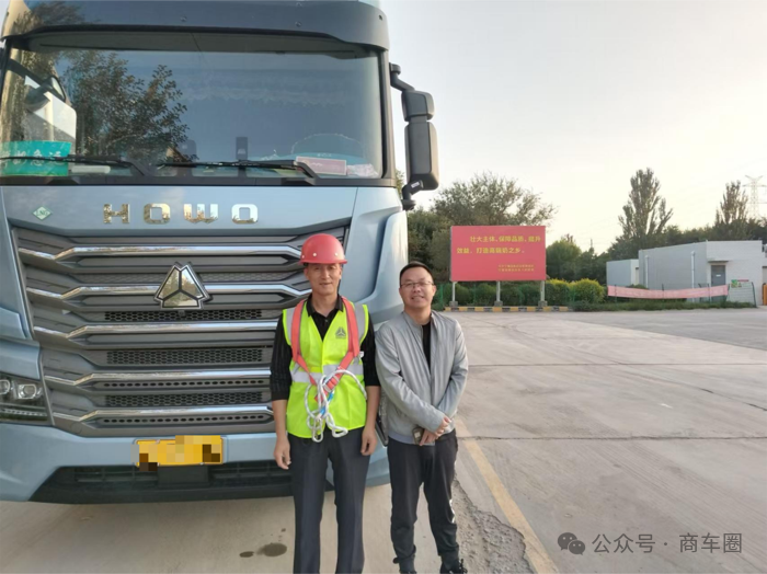 Sinotruk HOWO TS7 Gas Vehicle: The Choice of Quality for Fresh Milk Transportation