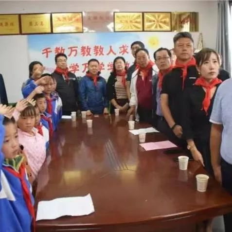 After 30 Years of Blossom, Di Wanlun Hope Primary School Expands Again