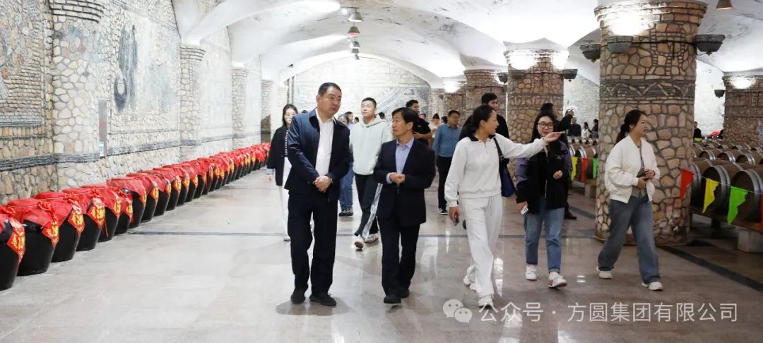 Participants in Shandong Food Industry Enterprise Integrity Management System National Standard Implementation Training Course visited Fangyuan Group Yantai Jinding Wine Industry Co., Ltd.