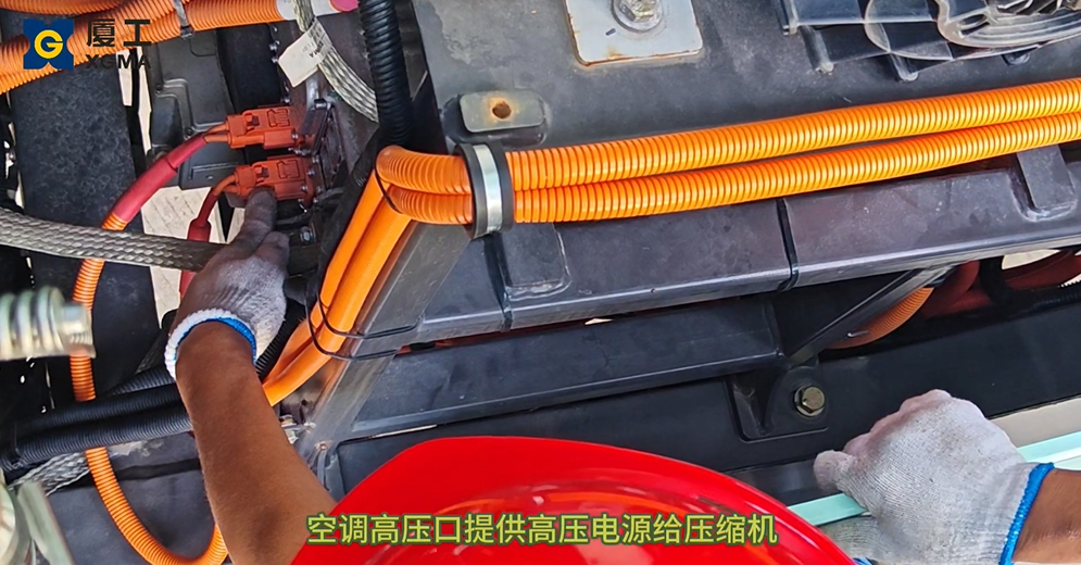 Car Tips | XGMA Electric Loader Air Conditioning System User Guide