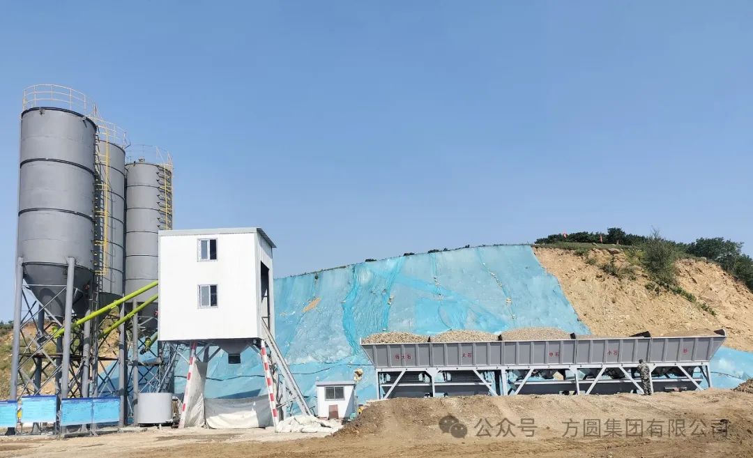 Fangyuan HZS75 Mixing Station Helps Hulunbeir Water Conservancy Construction