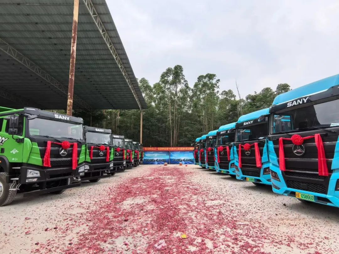 The batch delivery ceremony of Sany New Energy Dump Truck in Beihai, Guangxi was successfully held!