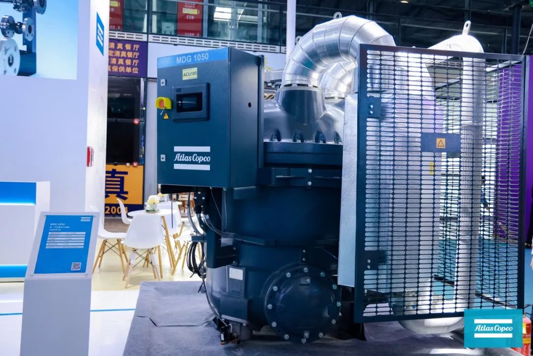 Atlas Copco at ComVac Asia 2024 Shanghai International Compressor & Equipment Exhibition!