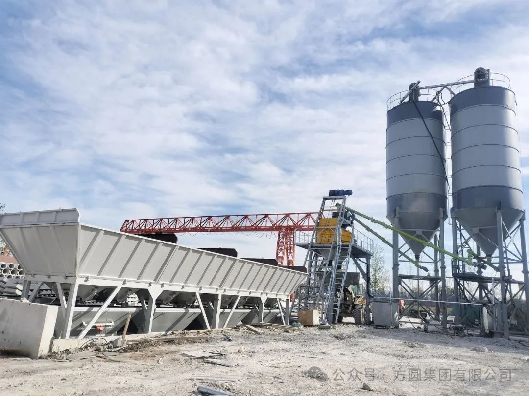 Application of Fangyuan HZS75 Concrete Mixing Station in PC Project Production