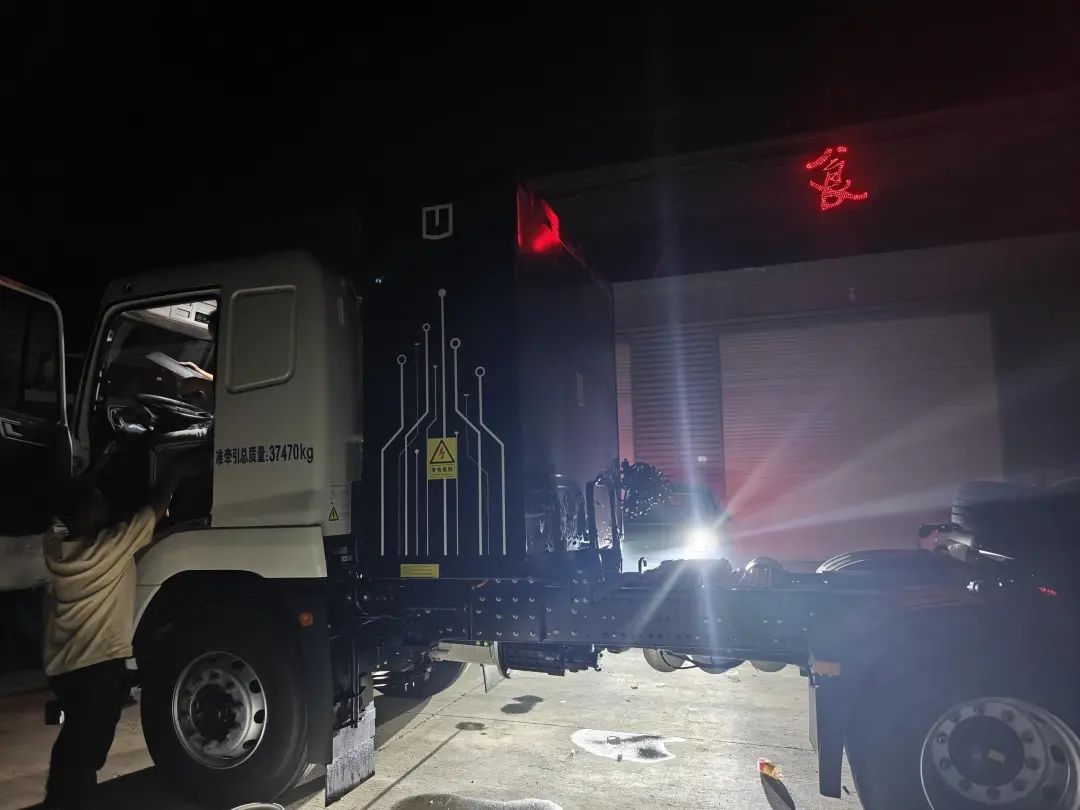 Remote Xinghan Heavy Truck "No Fault Out of the Province" Remote Warmth Service Recognized by Users