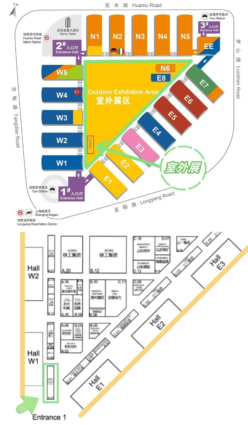 An Invitation Letter for BMW Exhibition from Lin Taige