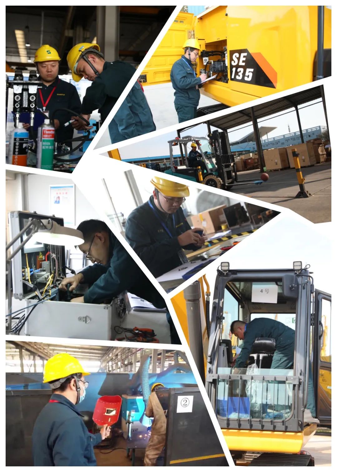 "Show Exquisite Skills, Cast Excellent Quality"-Mountain Reconstruction Machine Successfully Held the 14th Skills Competition