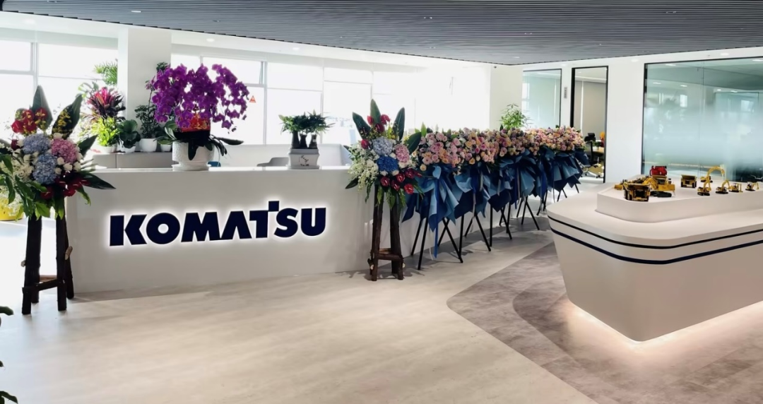 Notice of Change of Office Address of Komatsu in Shanghai, China