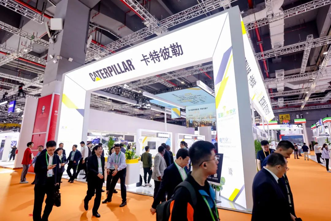 Highlights of Caterpillar's Participation in China International Import Expo