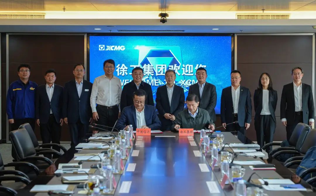 XCMG Signs Strategic Cooperation Agreement with China Cinda