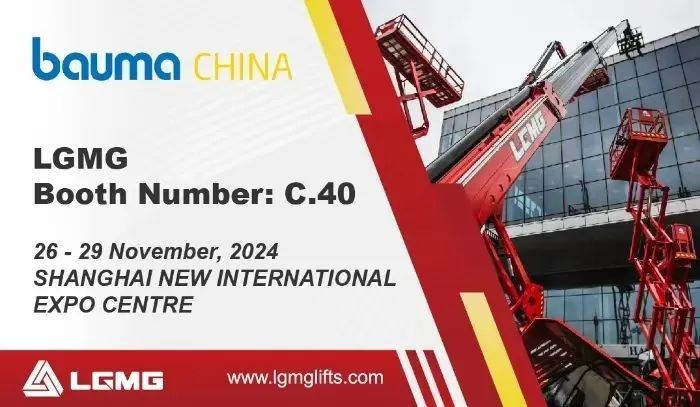 Meet Bauma CHINA, Lingong Heavy Machinery invites you to gather at the Global Partner Business Conference