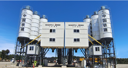 Shantui Jianyou Concrete Mixing Station Serves the Construction of Highway 5 in Chile