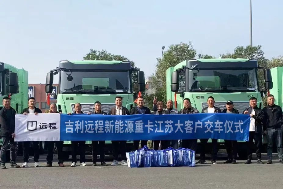 Long-range X7E-400 pure electric tractor delivered in batches to major customers in Jiangsu, helping port green transportation efficiently