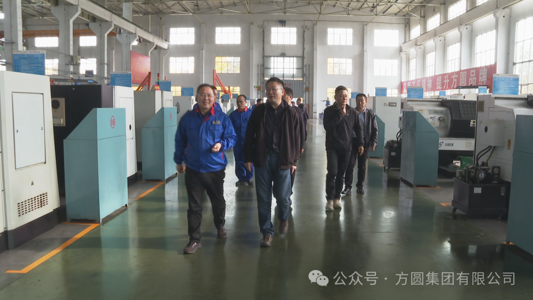 Guests from Zhongke Xinji Engineering Technology Co., Ltd. visited Fangyuan Group