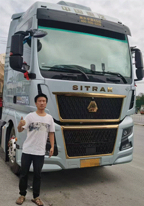 Sinotruk Shandeka G7H 630 Gas Vehicle: Galloping on the Road of High Efficiency and Opening a Galloping Life