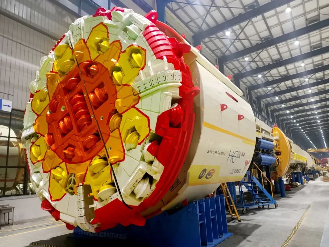 Knowing each other is not far or near, and thousands of miles are still neighbors. Railway Construction Heavy Industry Shield Machine Blooms "Flower of Friendship and Cooperation" in Latin America