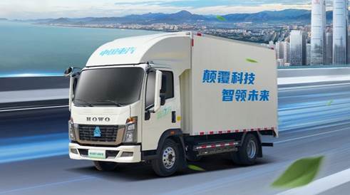 Full Horsepower and Speed — — Sinotruk HOWO New Energy Light Truck Leads the "Hardcover Era" in an All-round Way