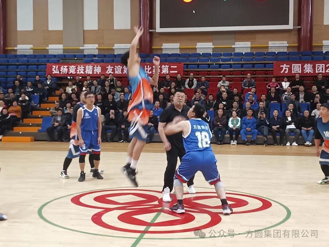 Fangyuan Group's Staff Basketball Friendship Match in 2024 Continues