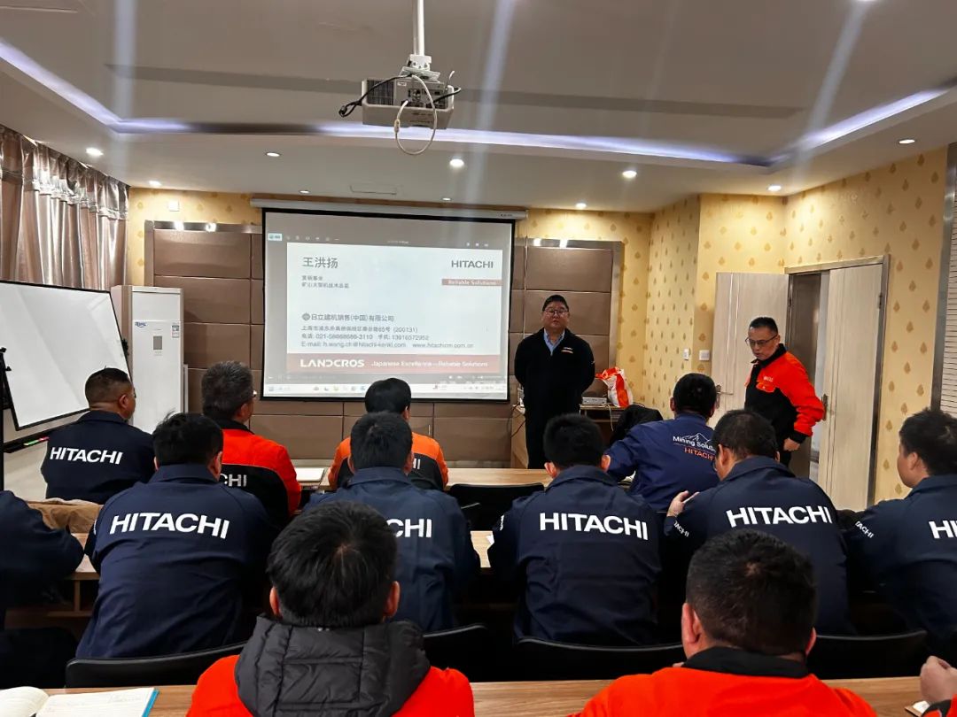 Special Technical Training of Hitachi Mining Super Machine Successfully Completed!