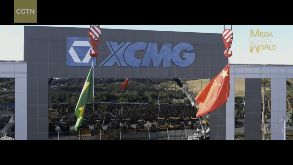 XCMG's Latin American Affection | Follow CGTN to Explore XCMG's "Brazilian Imprint"