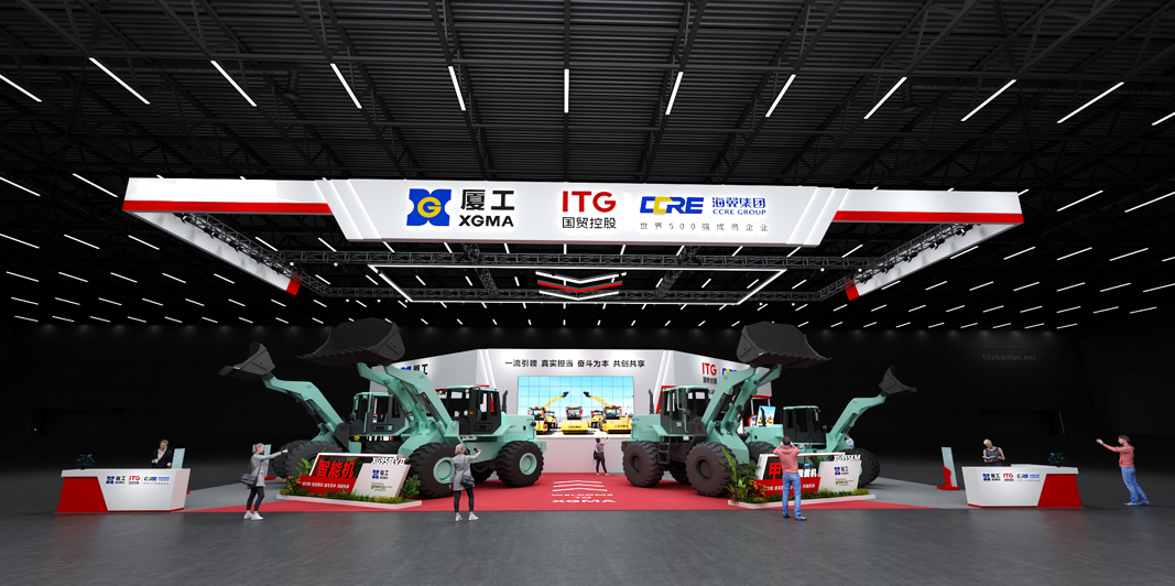 Xiamen Craftsmen Build Wisdom to Lead the Future | We sincerely invite you to Bauma CHINA 2024