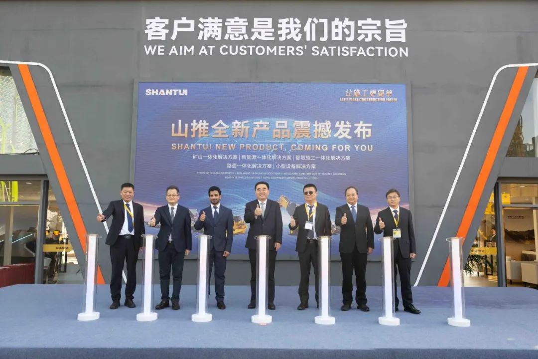 Shandong Heavy Industry Makes a Heavy Appearance at Shanghai BMW Exhibition, Man Shengang Unveils New Products