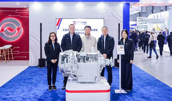Allison 6625 Widebody Tramcar Transmission (WBD) Officially Unveiled
