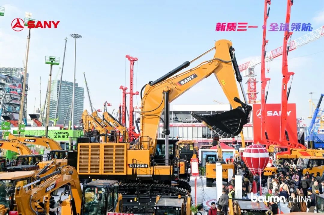 New Quality Sany, Global Pilot! Sany Heavy Machinery made a grand appearance at the 2024 Shanghai BMW Exhibition!